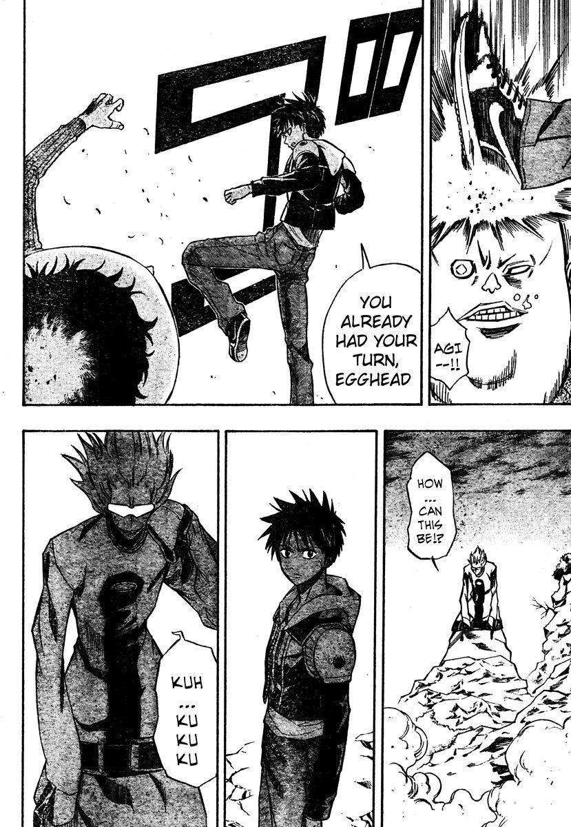 Page 11 of Chapter 74