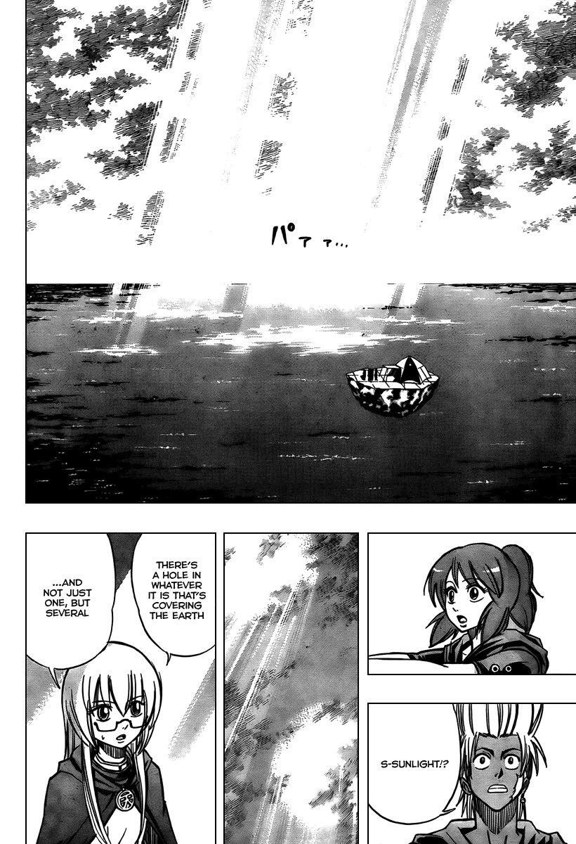 Page 2 of Chapter 75