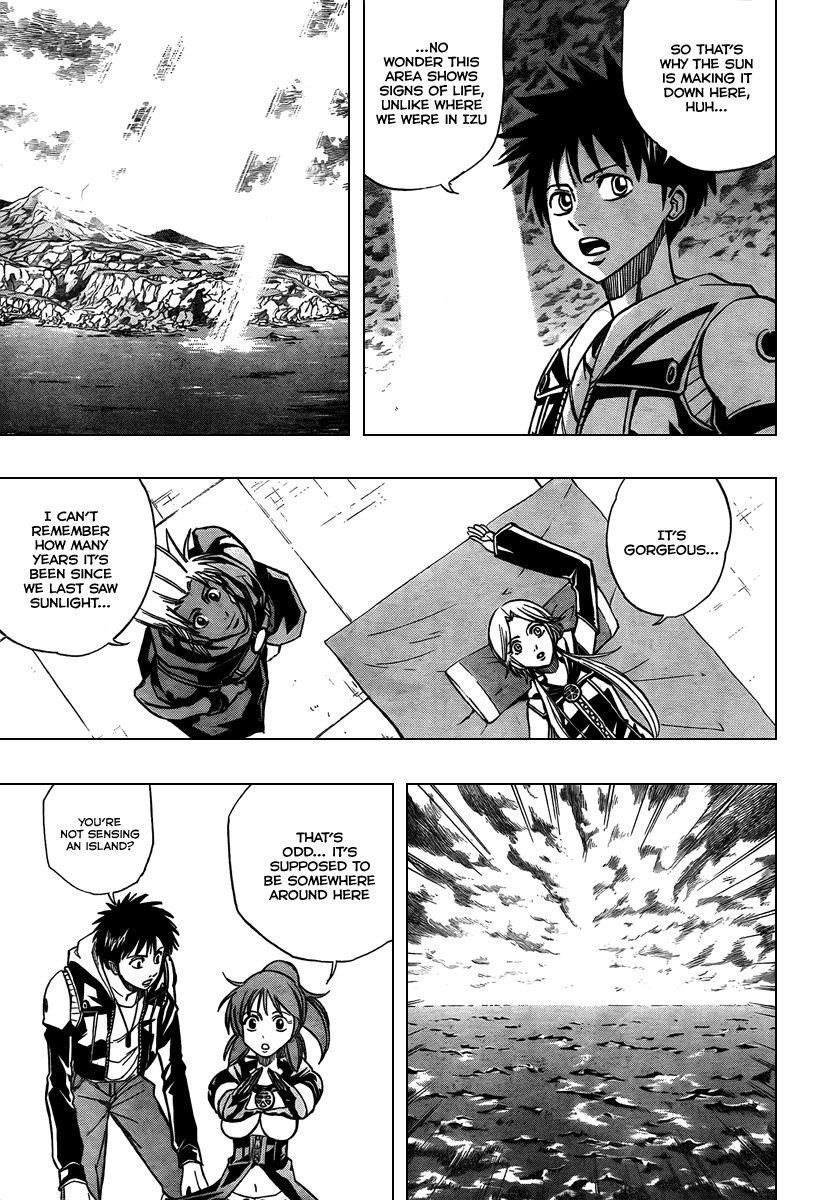 Page 3 of Chapter 75