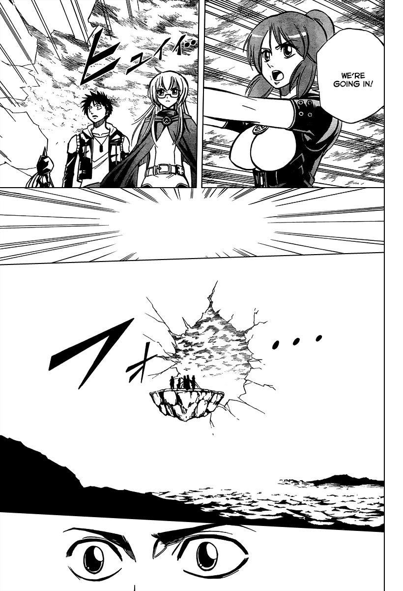 Page 5 of Chapter 75