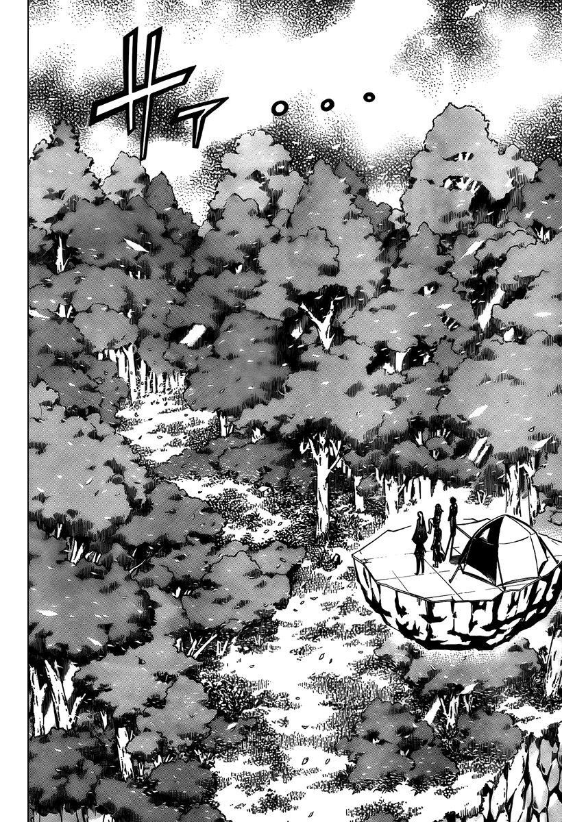 Page 6 of Chapter 75