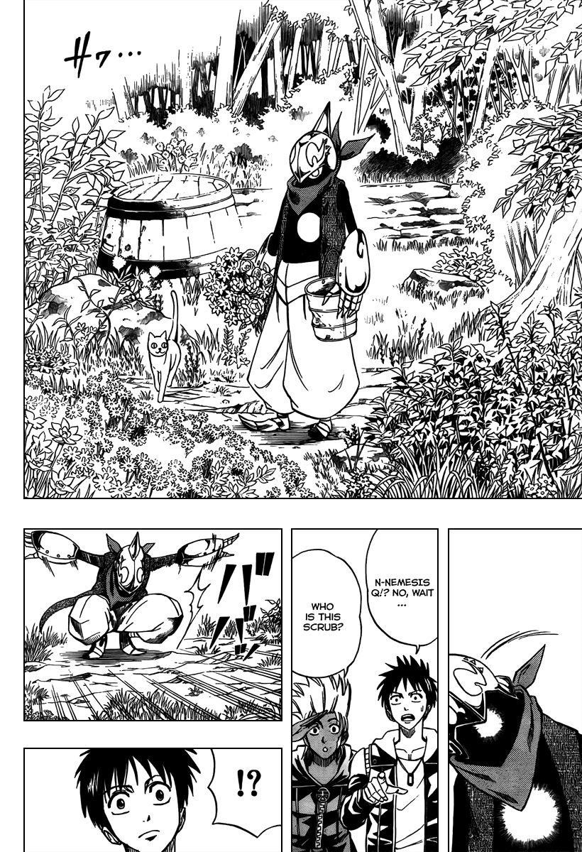 Page 8 of Chapter 75