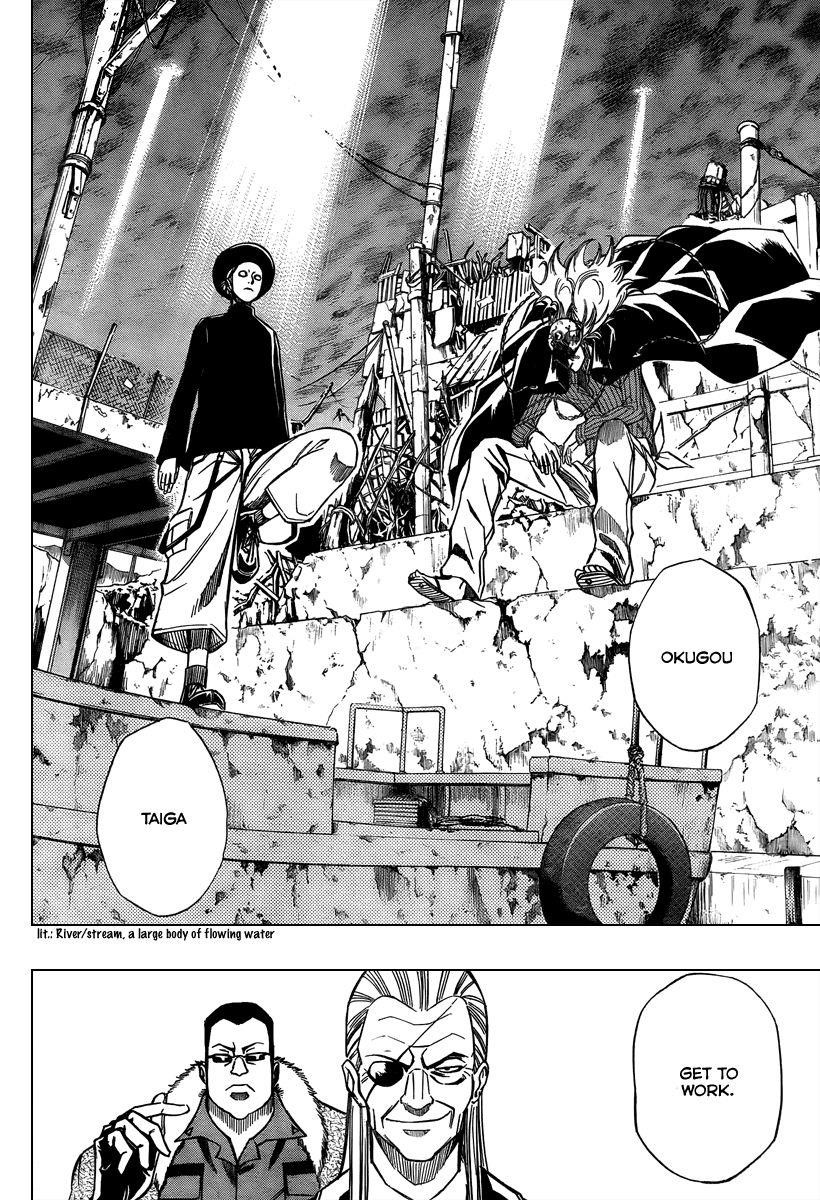 Page 10 of Chapter 75