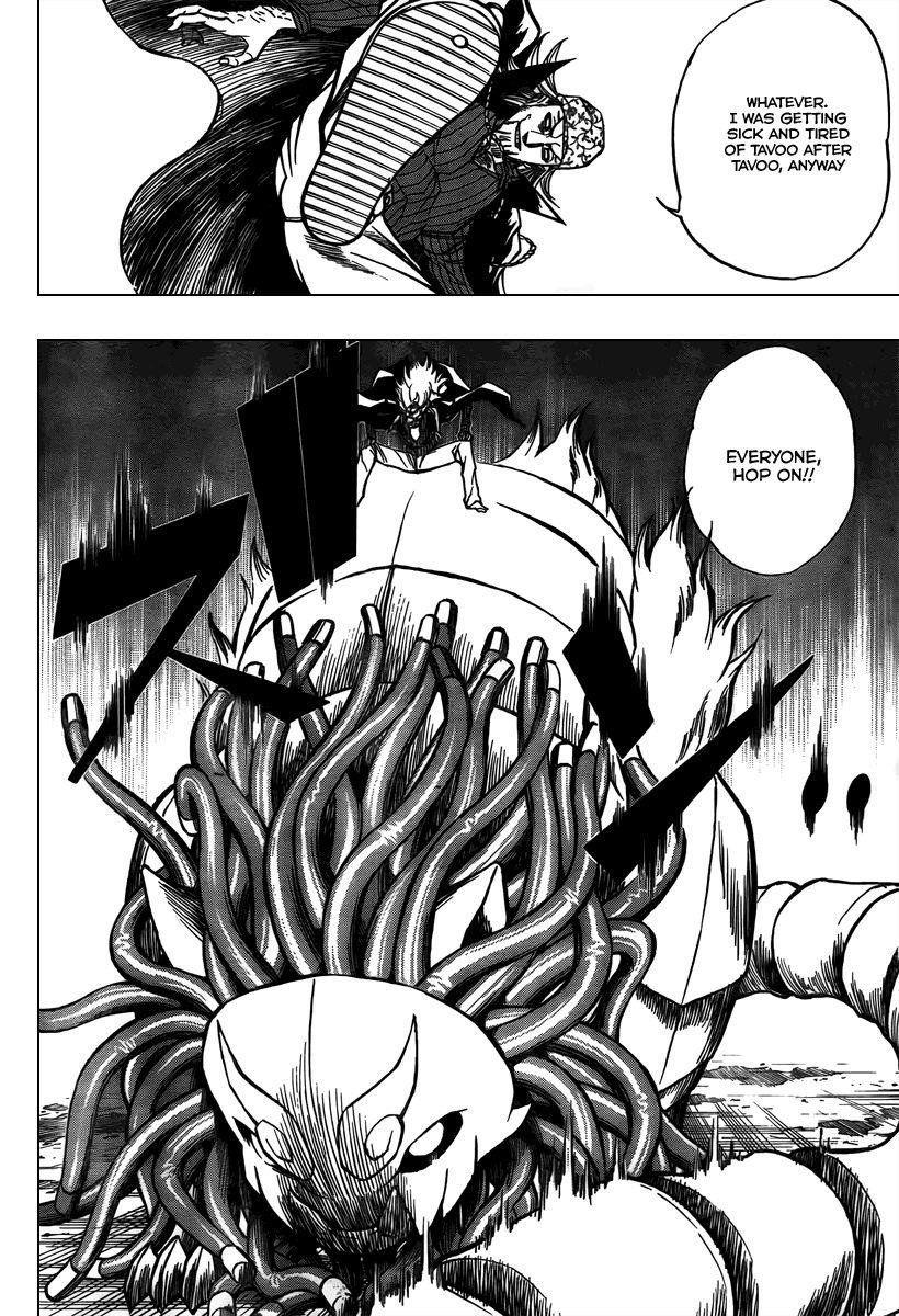 Page 12 of Chapter 75