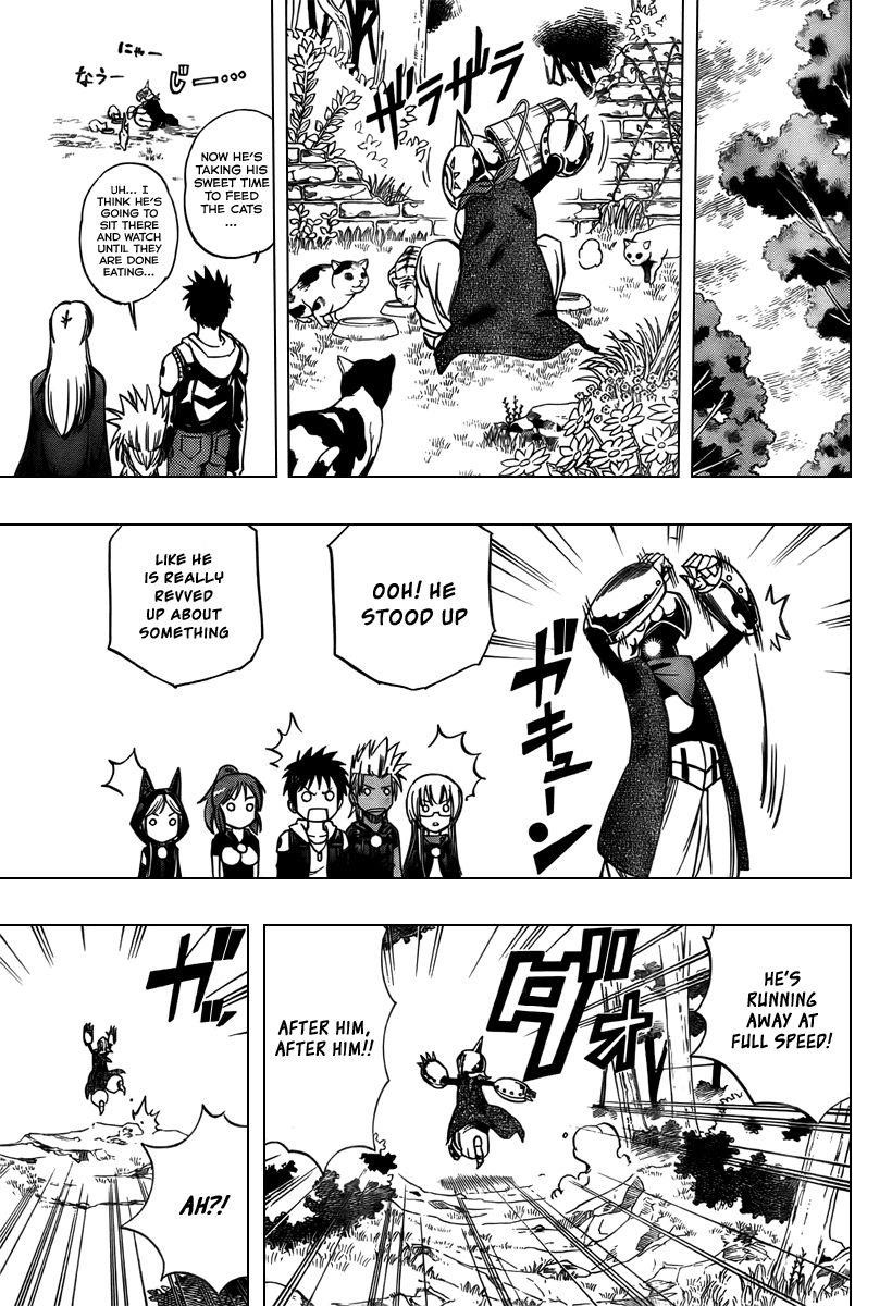 Page 13 of Chapter 75