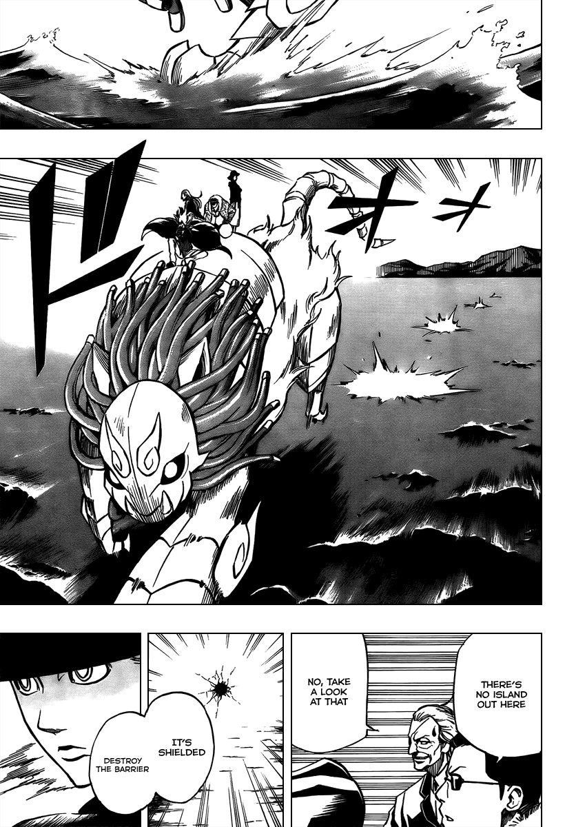 Page 15 of Chapter 75