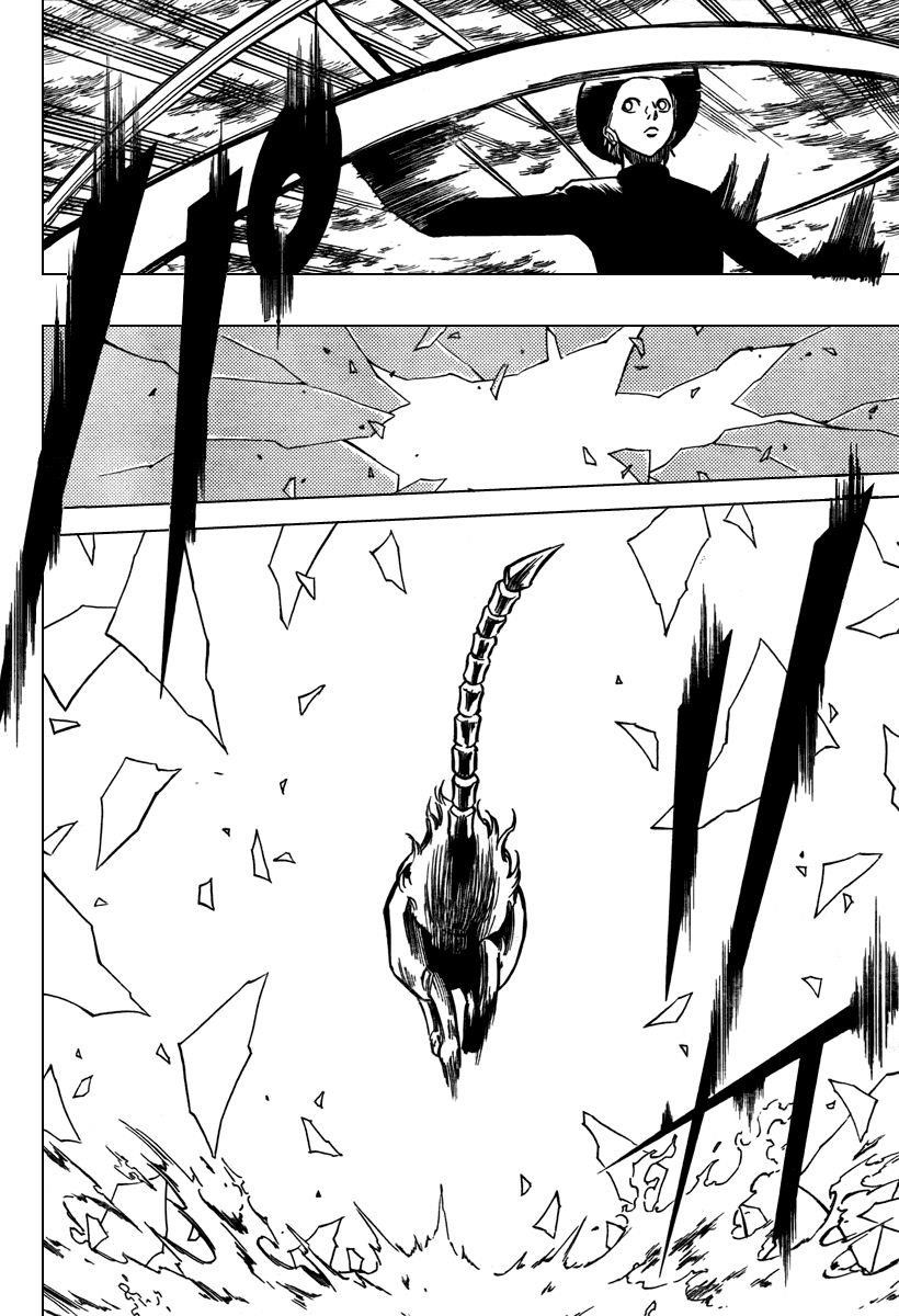 Page 16 of Chapter 75