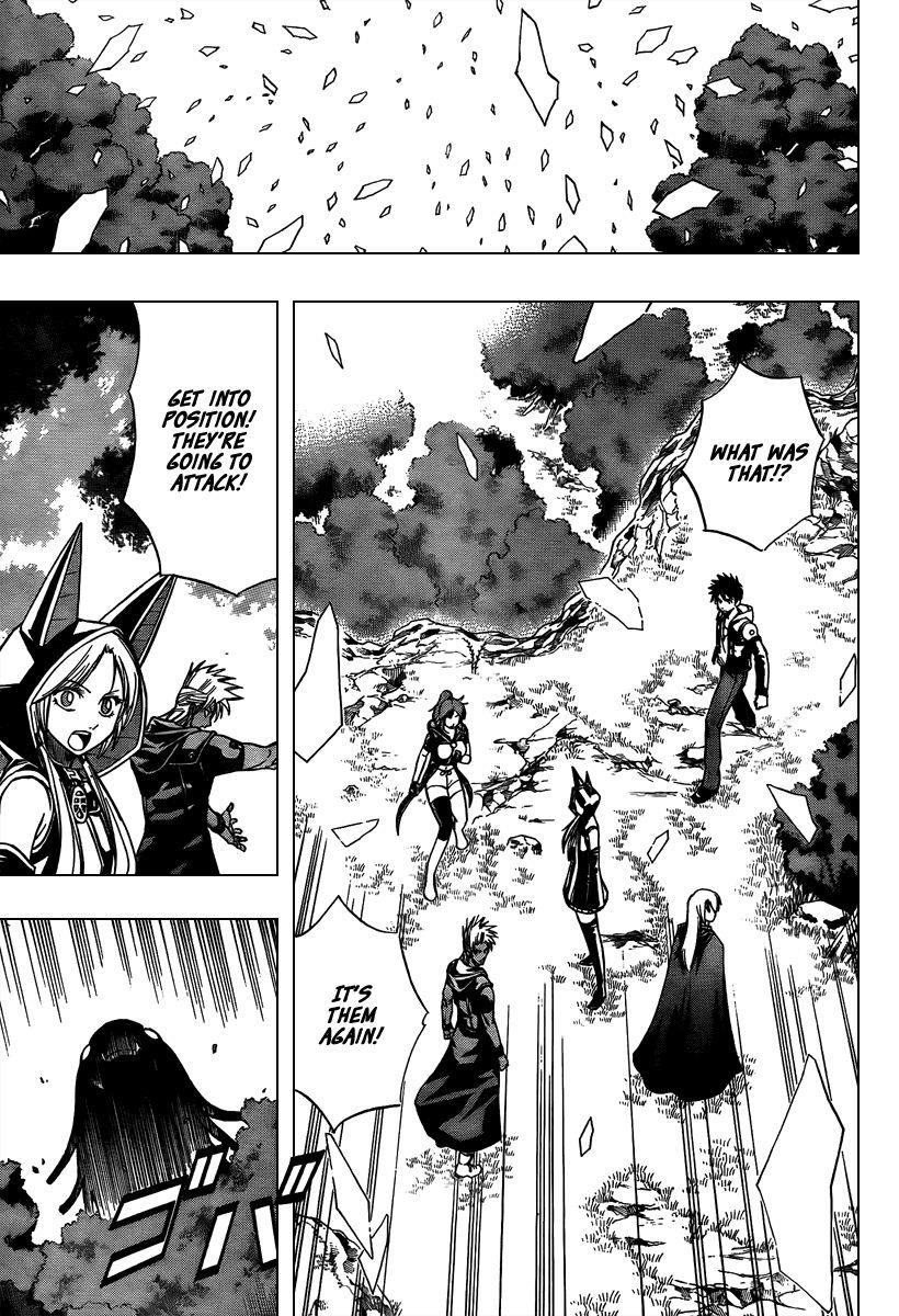Page 17 of Chapter 75