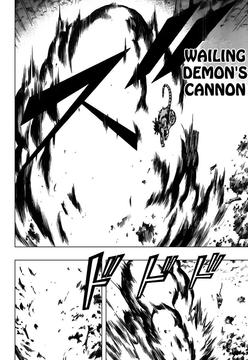 Page 2 of Chapter 76