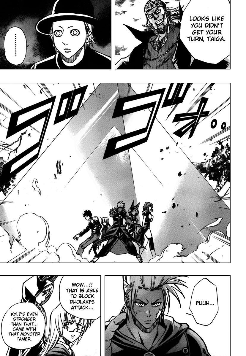 Page 3 of Chapter 76