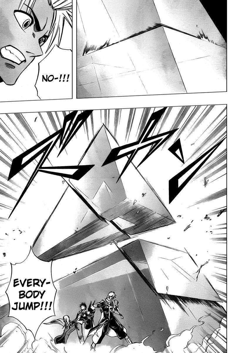 Page 5 of Chapter 76