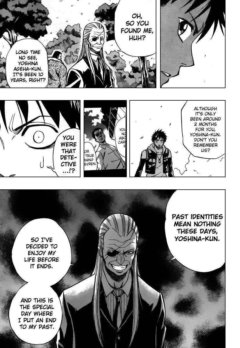 Page 7 of Chapter 76