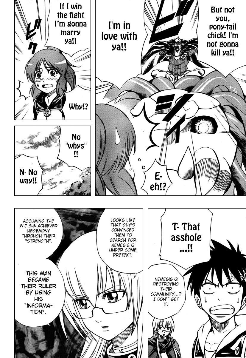Page 12 of Chapter 76
