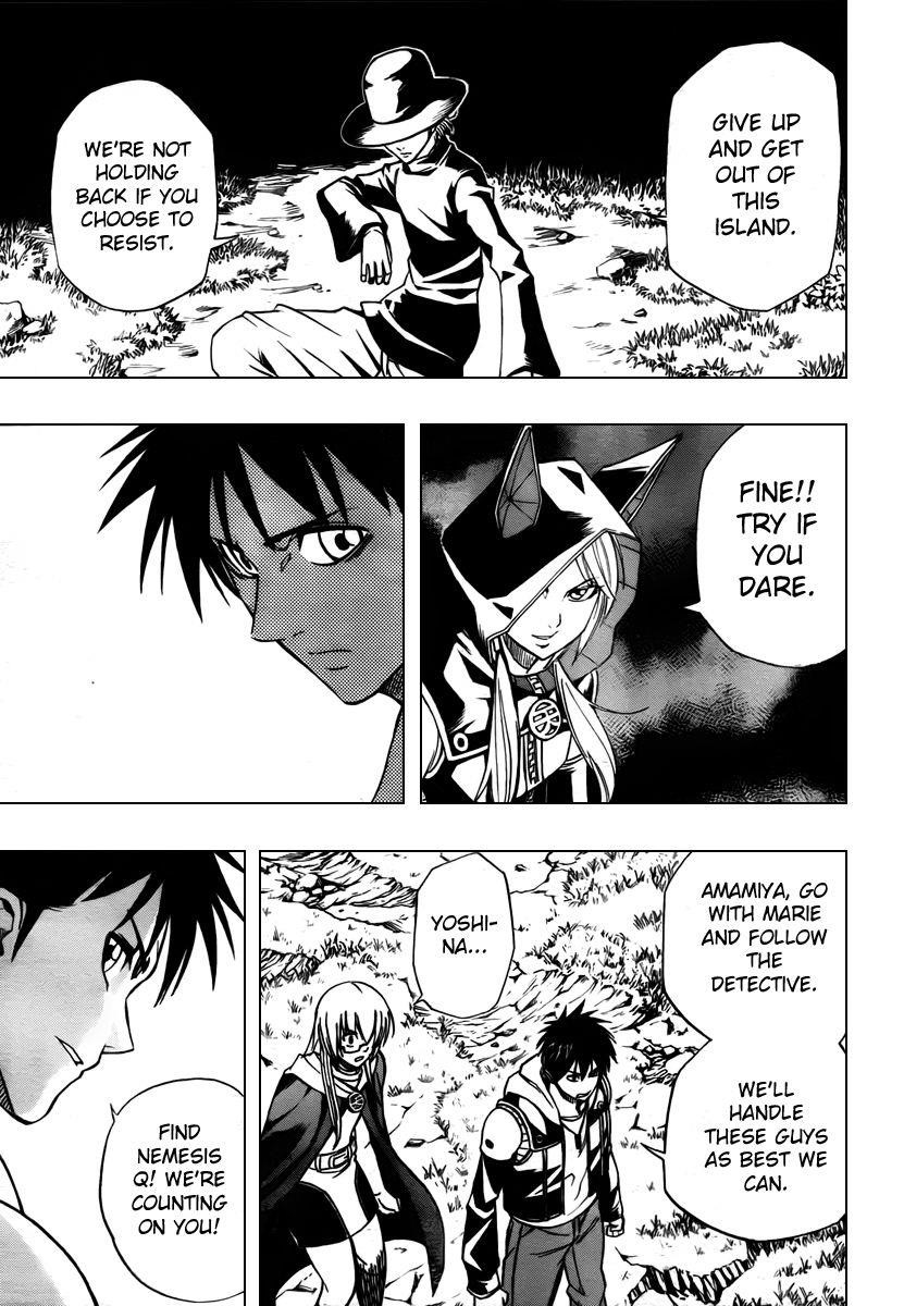 Page 13 of Chapter 76