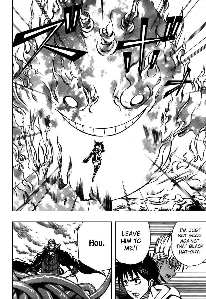Page 14 of Chapter 76