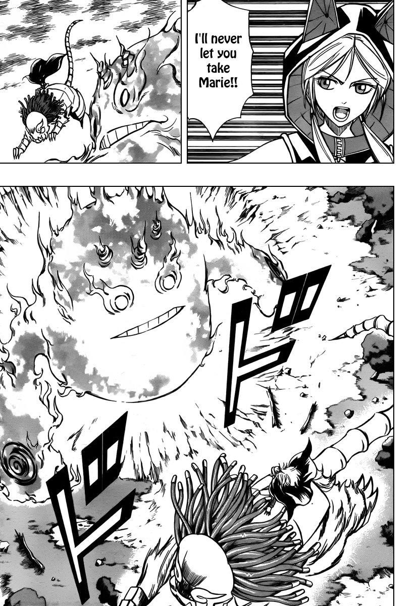 Page 15 of Chapter 76