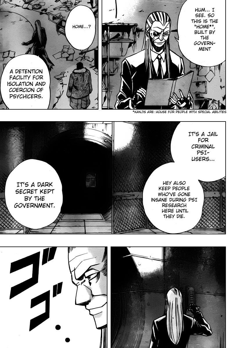 Page 17 of Chapter 76