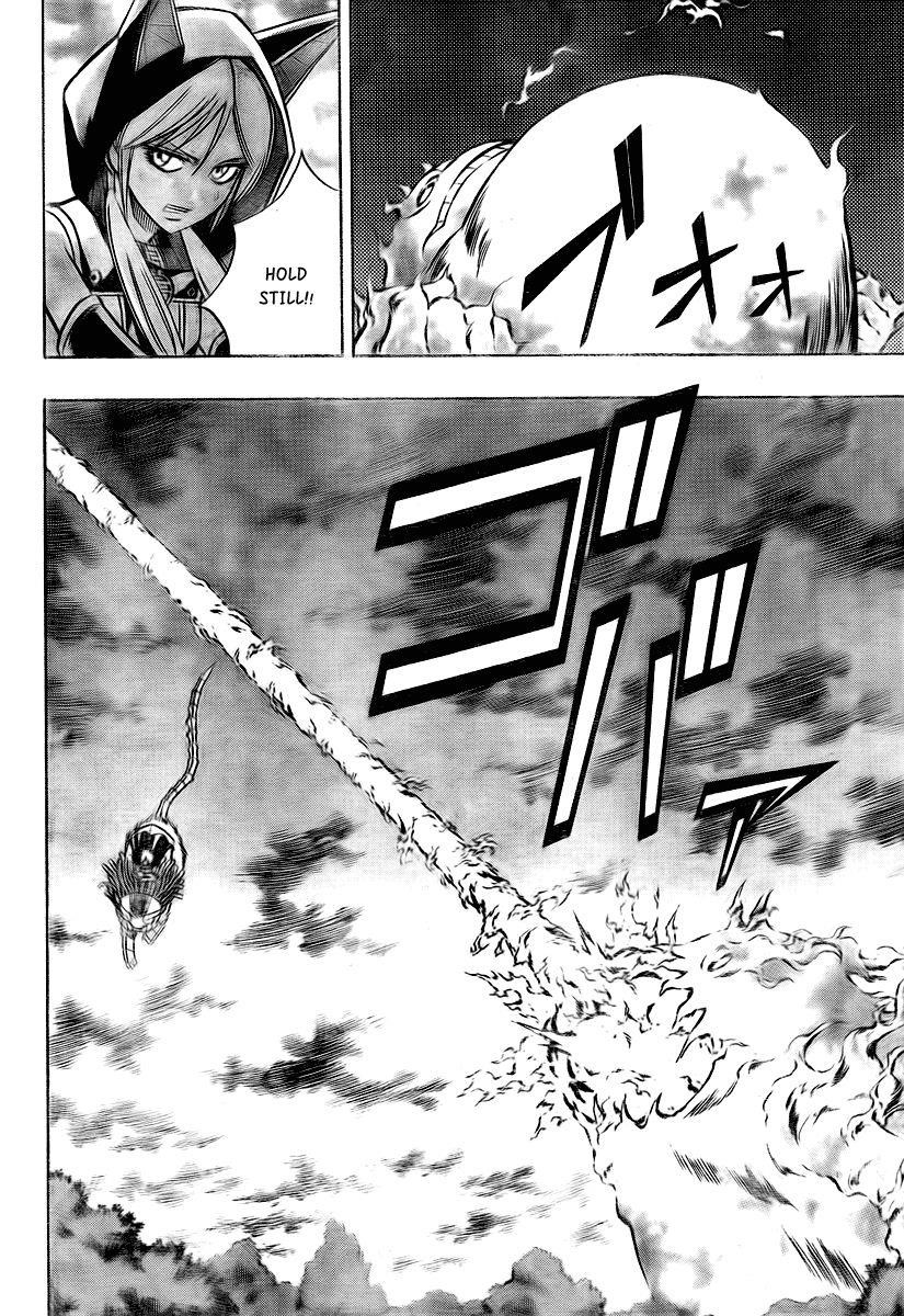 Page 2 of Chapter 77