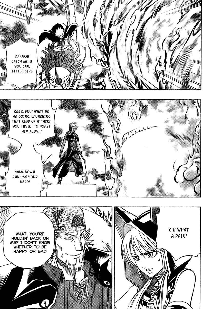 Page 3 of Chapter 77