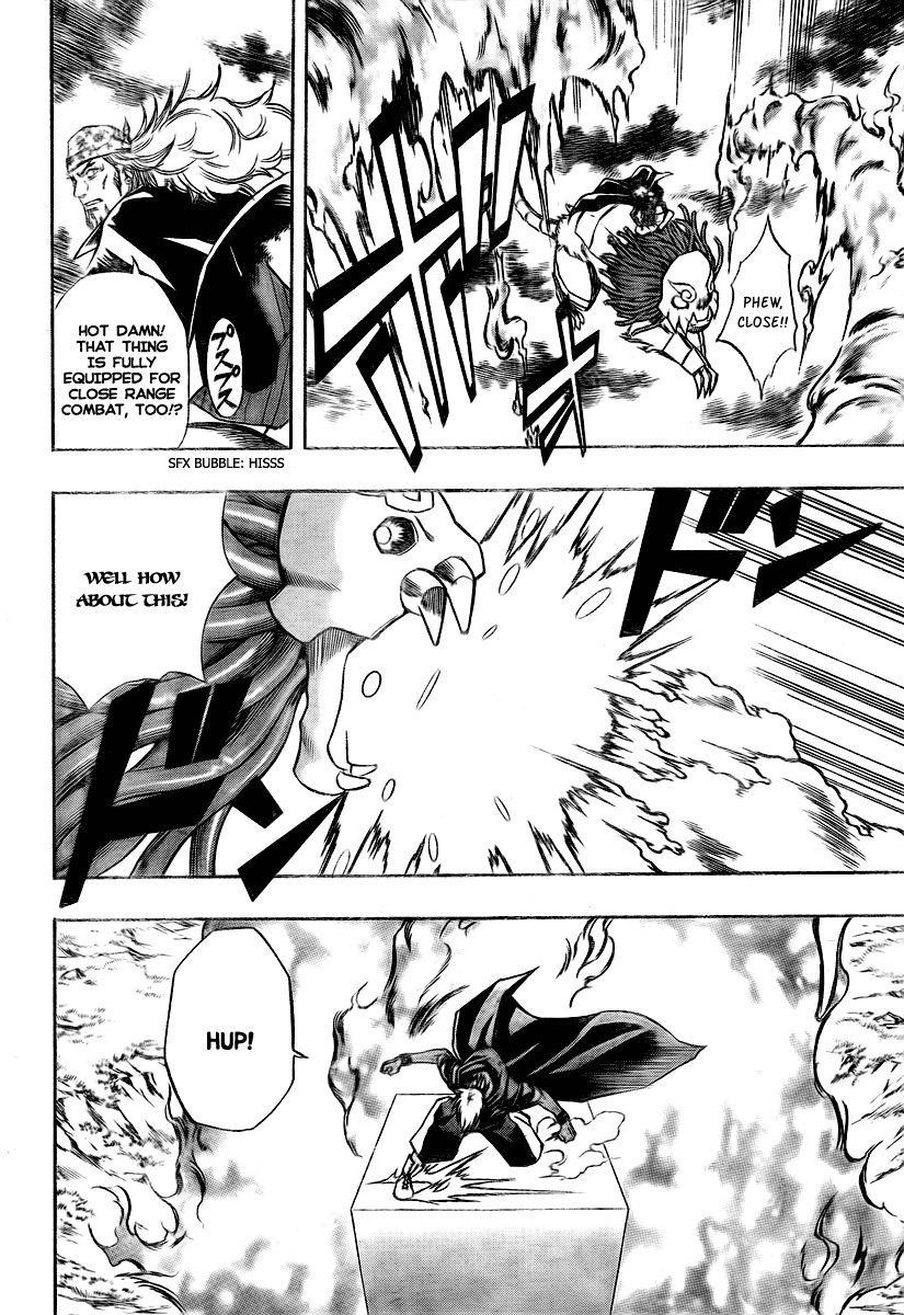 Page 6 of Chapter 77