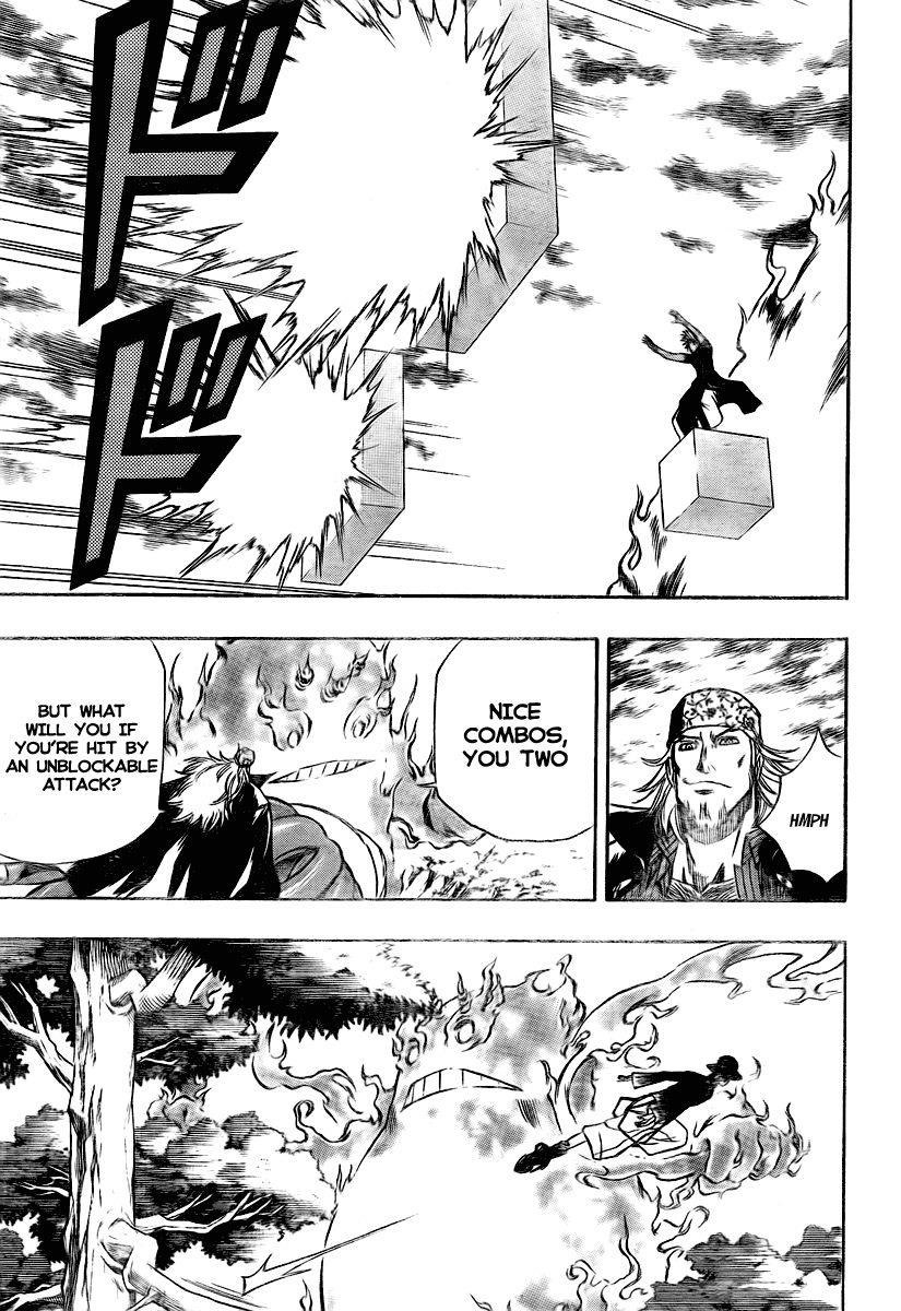 Page 7 of Chapter 77