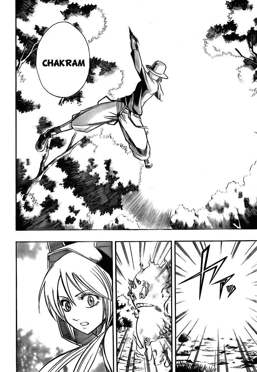 Page 8 of Chapter 77