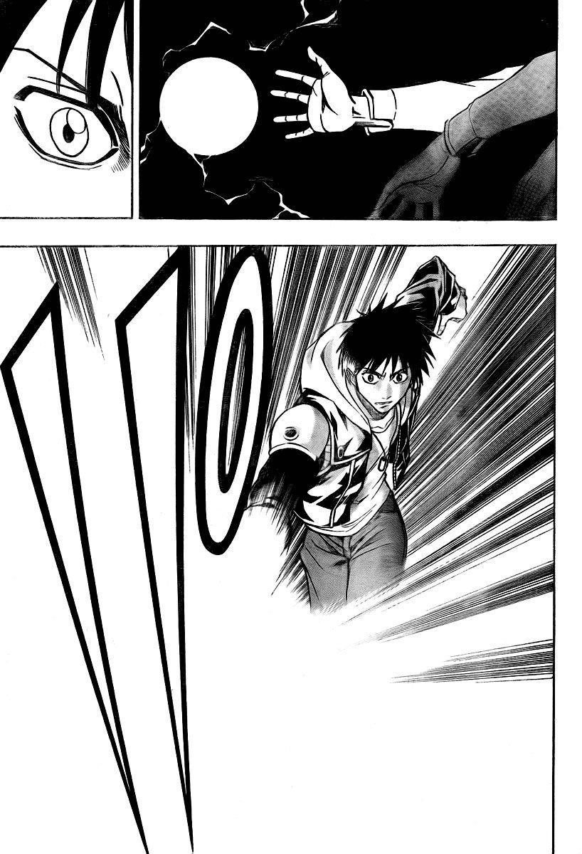 Page 9 of Chapter 77