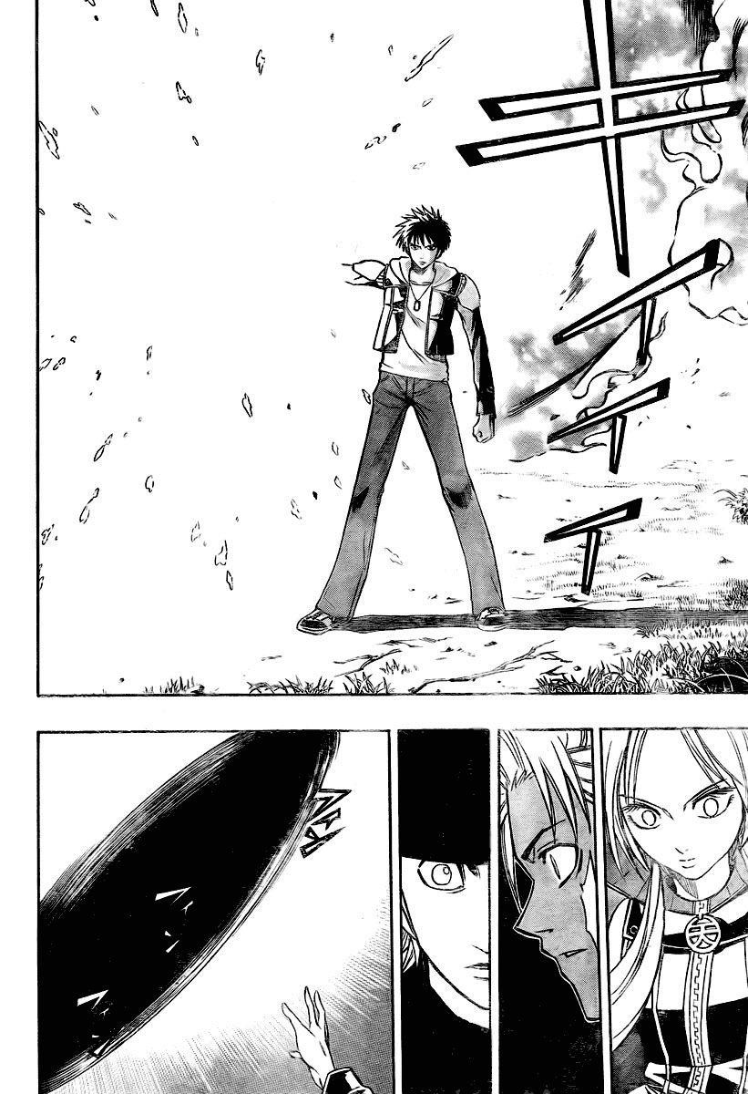Page 10 of Chapter 77