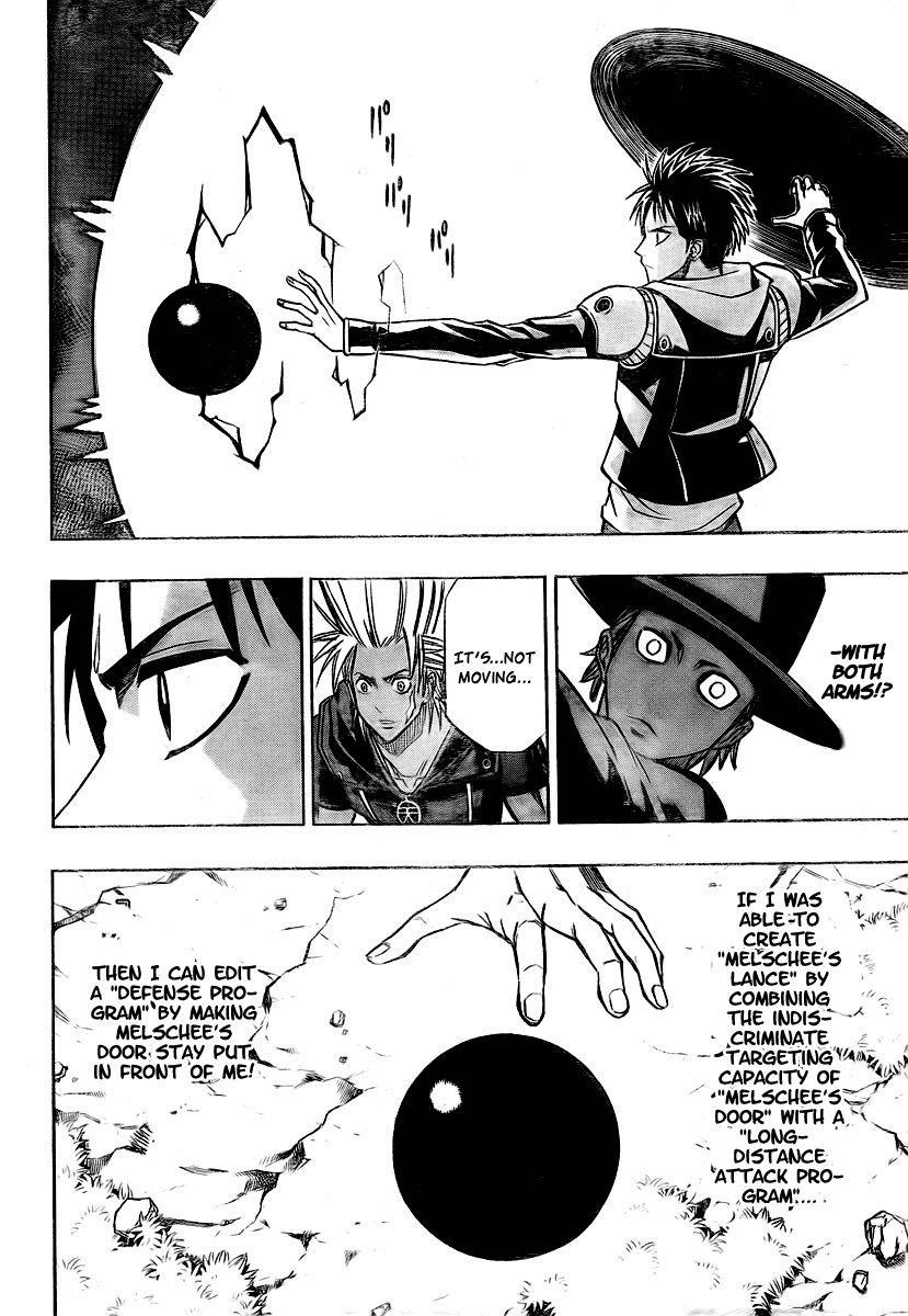 Page 12 of Chapter 77