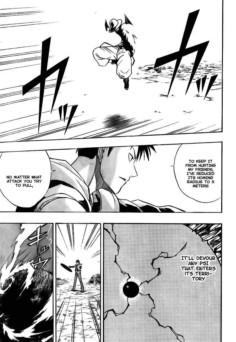 Page 13 of Chapter 77