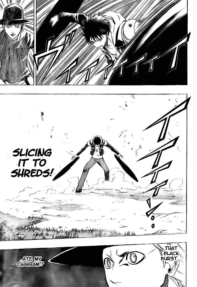 Page 15 of Chapter 77