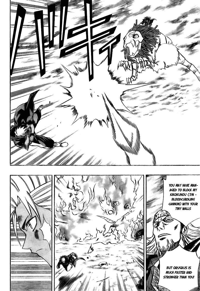 Page 18 of Chapter 77