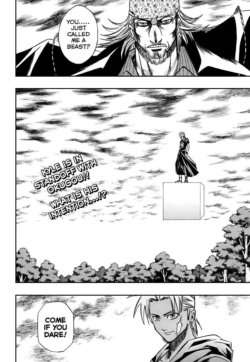 Page 3 of Chapter 78
