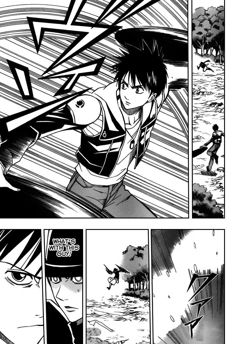 Page 4 of Chapter 78