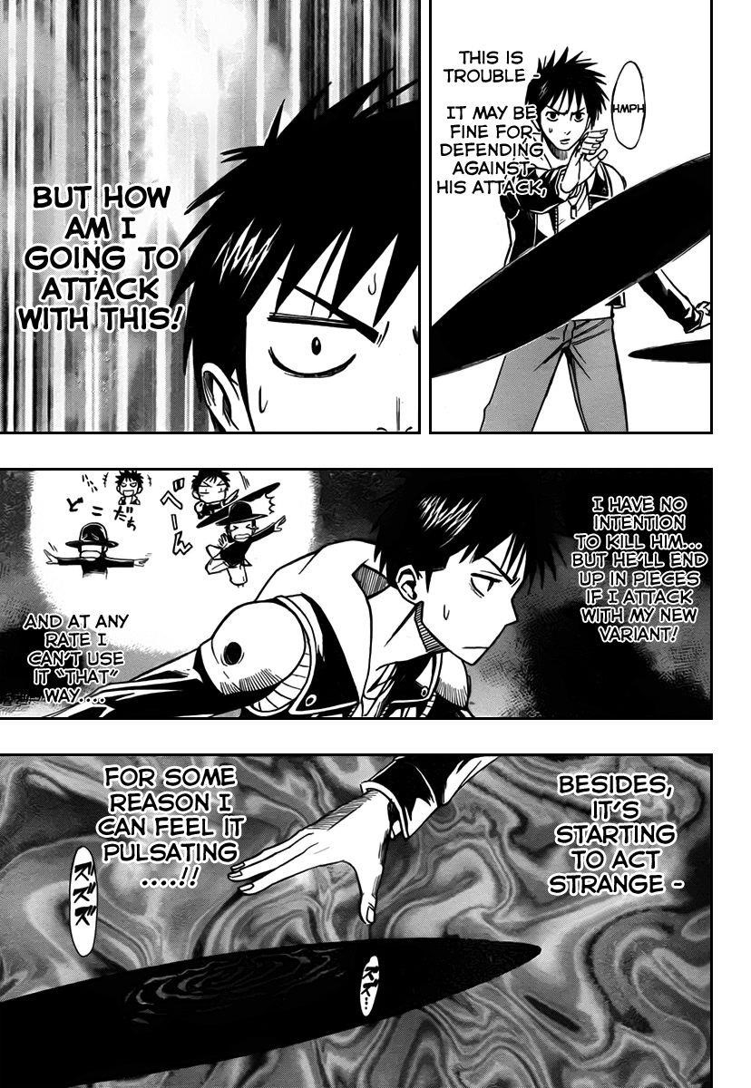 Page 6 of Chapter 78