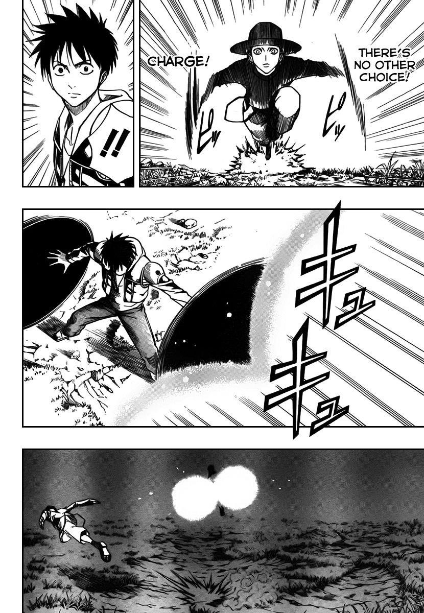 Page 7 of Chapter 78