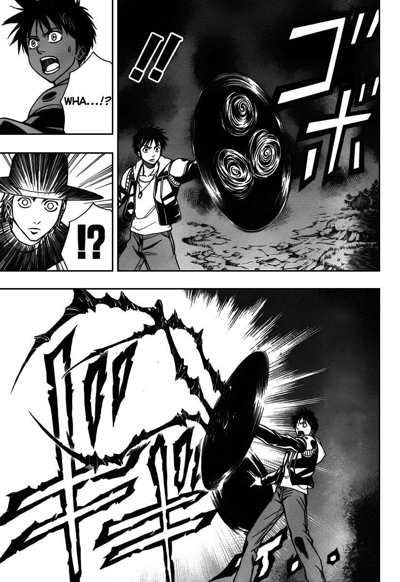 Page 8 of Chapter 78