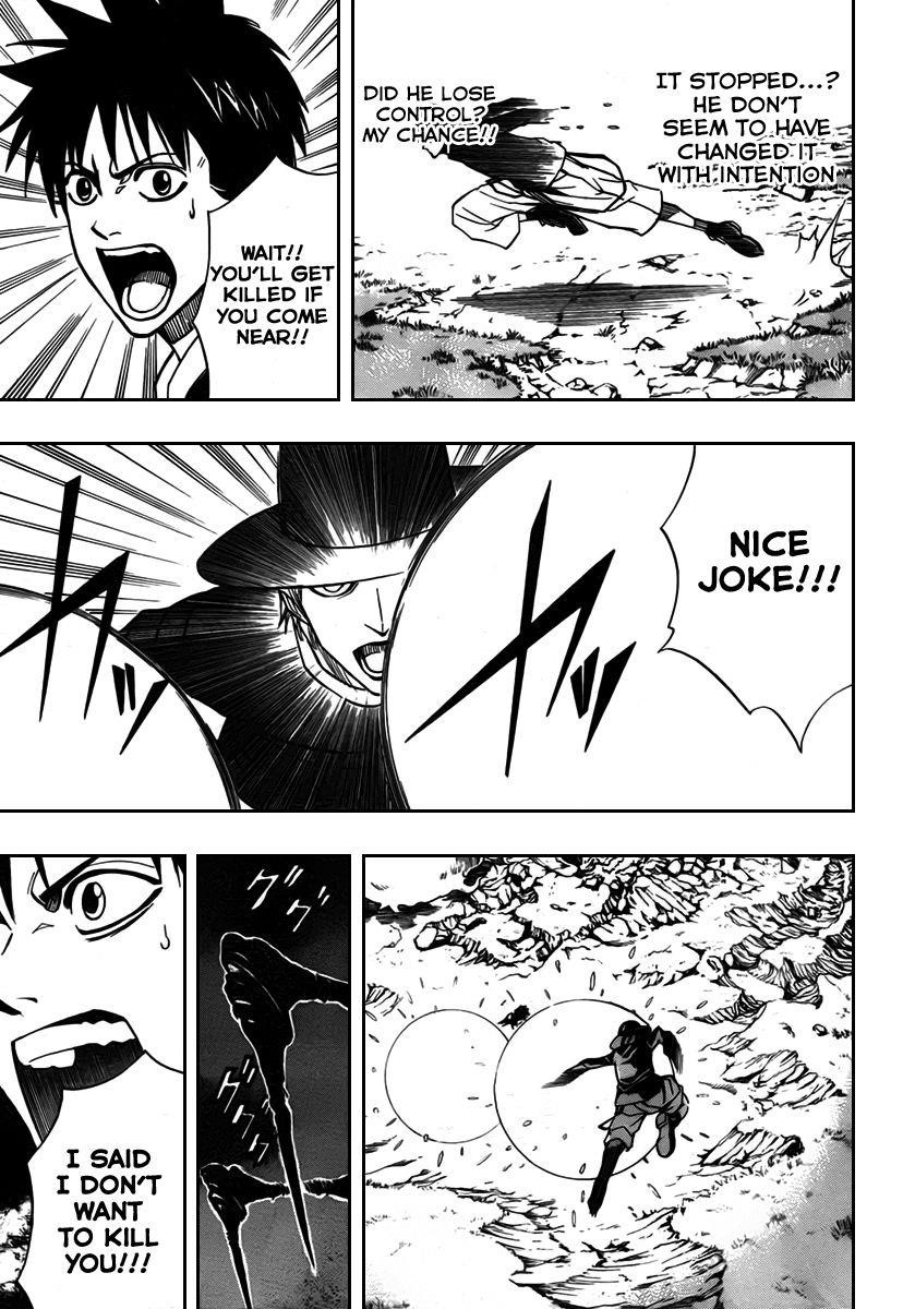 Page 10 of Chapter 78