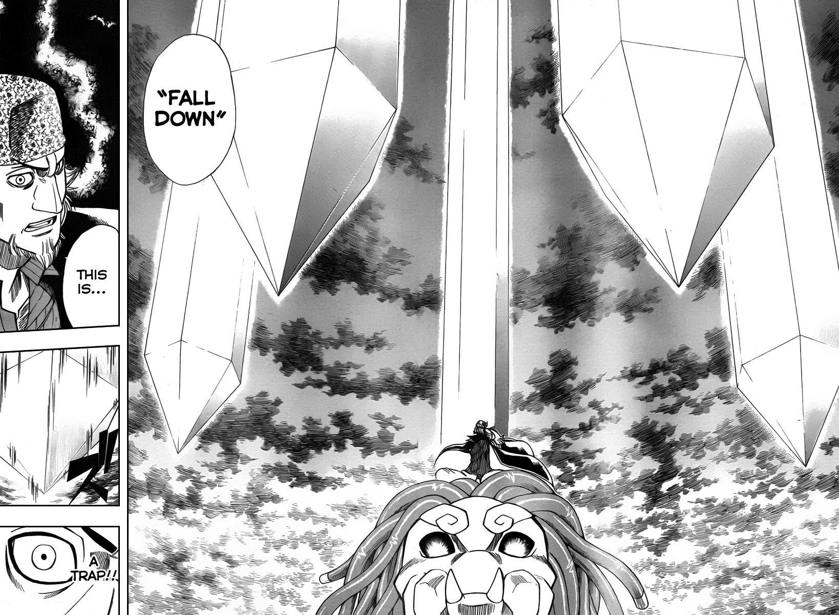 Page 15 of Chapter 78