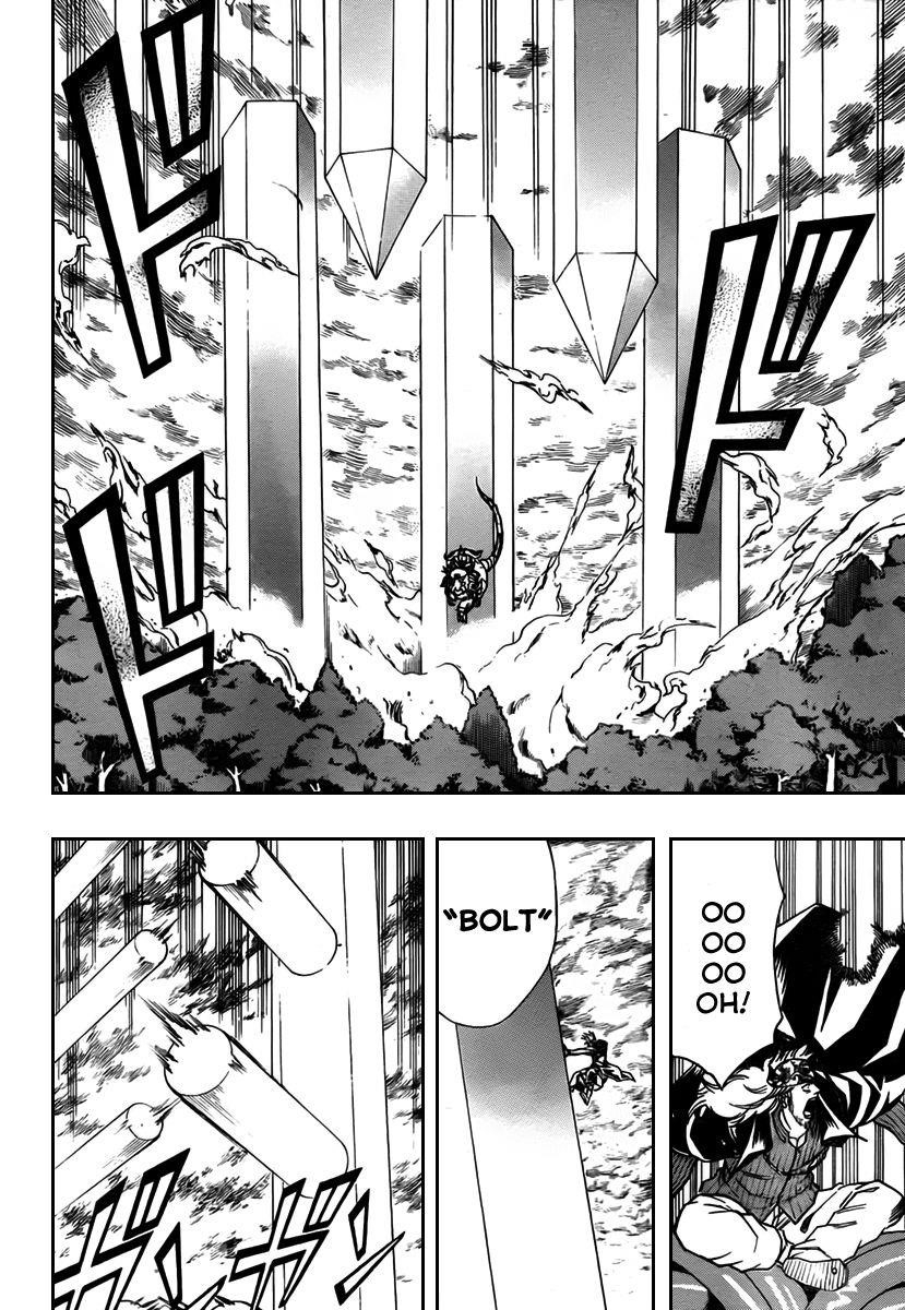 Page 16 of Chapter 78