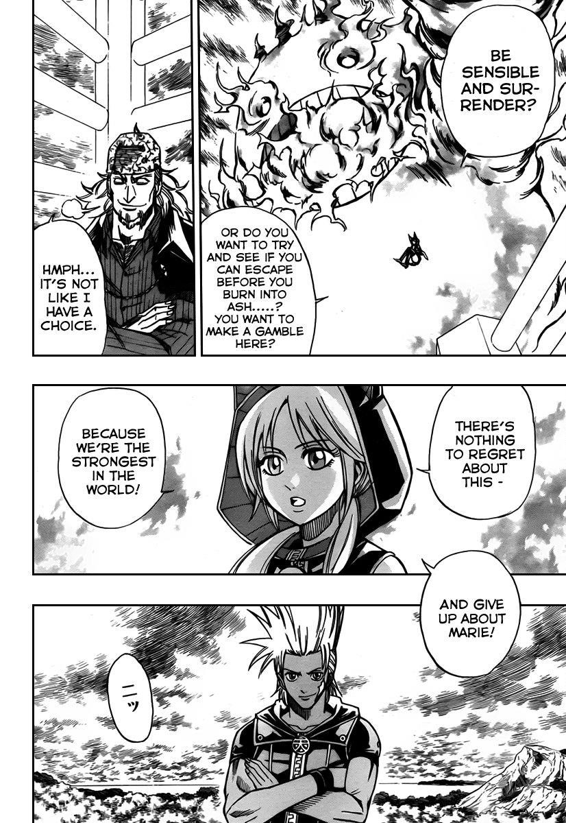 Page 18 of Chapter 78
