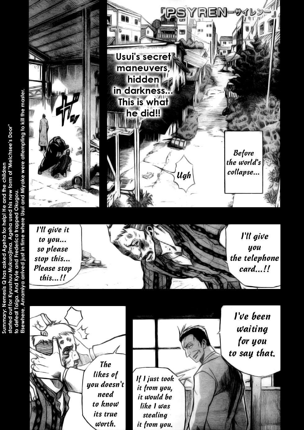 Page 1 of Chapter 79