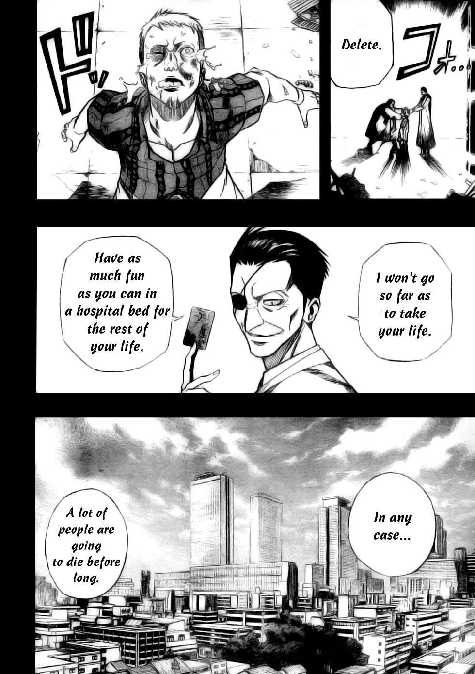 Page 2 of Chapter 79