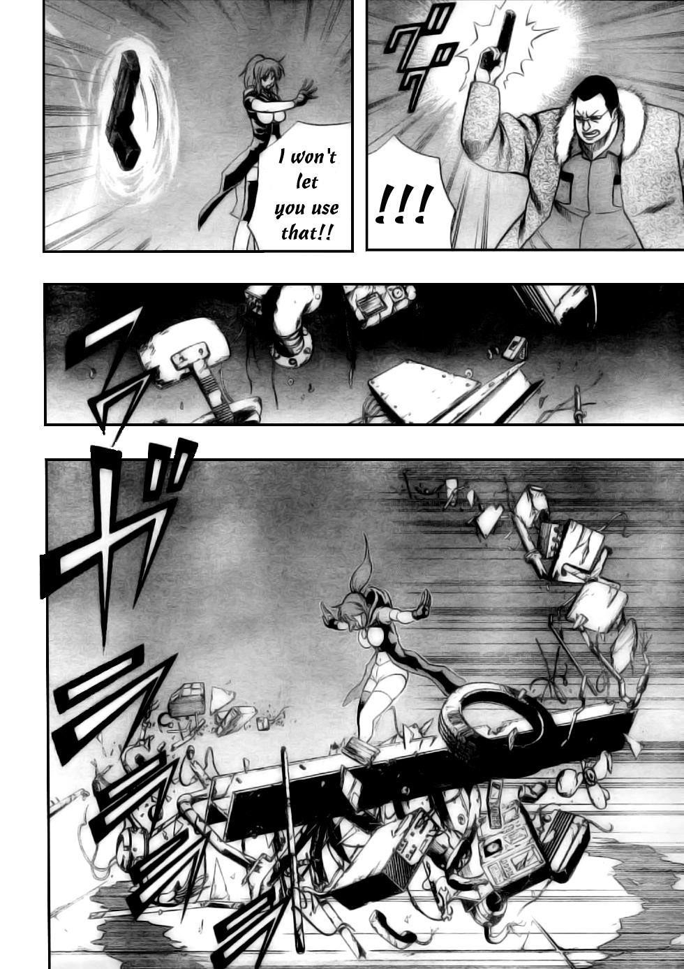 Page 4 of Chapter 79