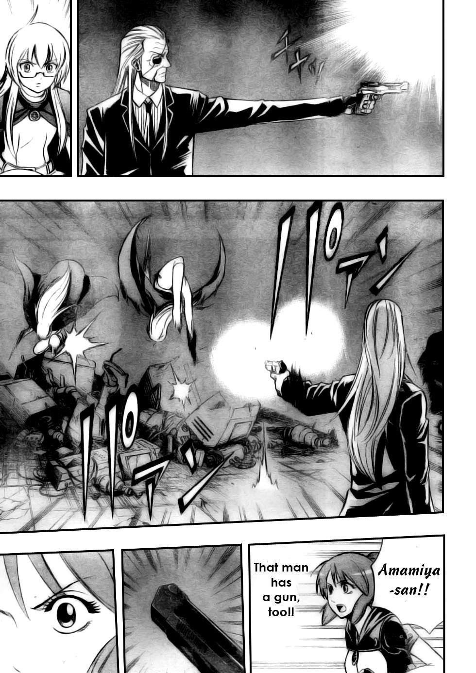Page 7 of Chapter 79