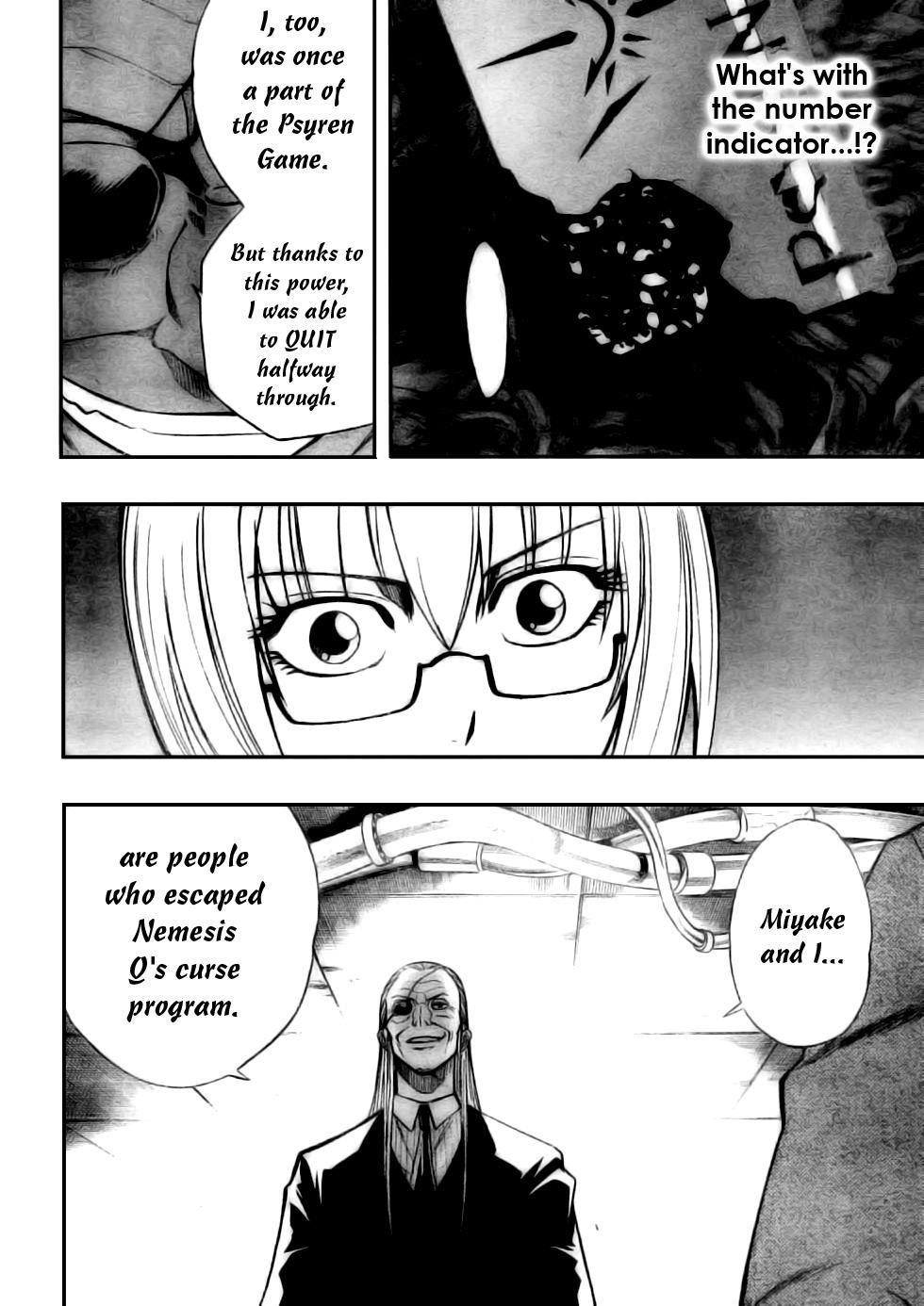 Page 10 of Chapter 79