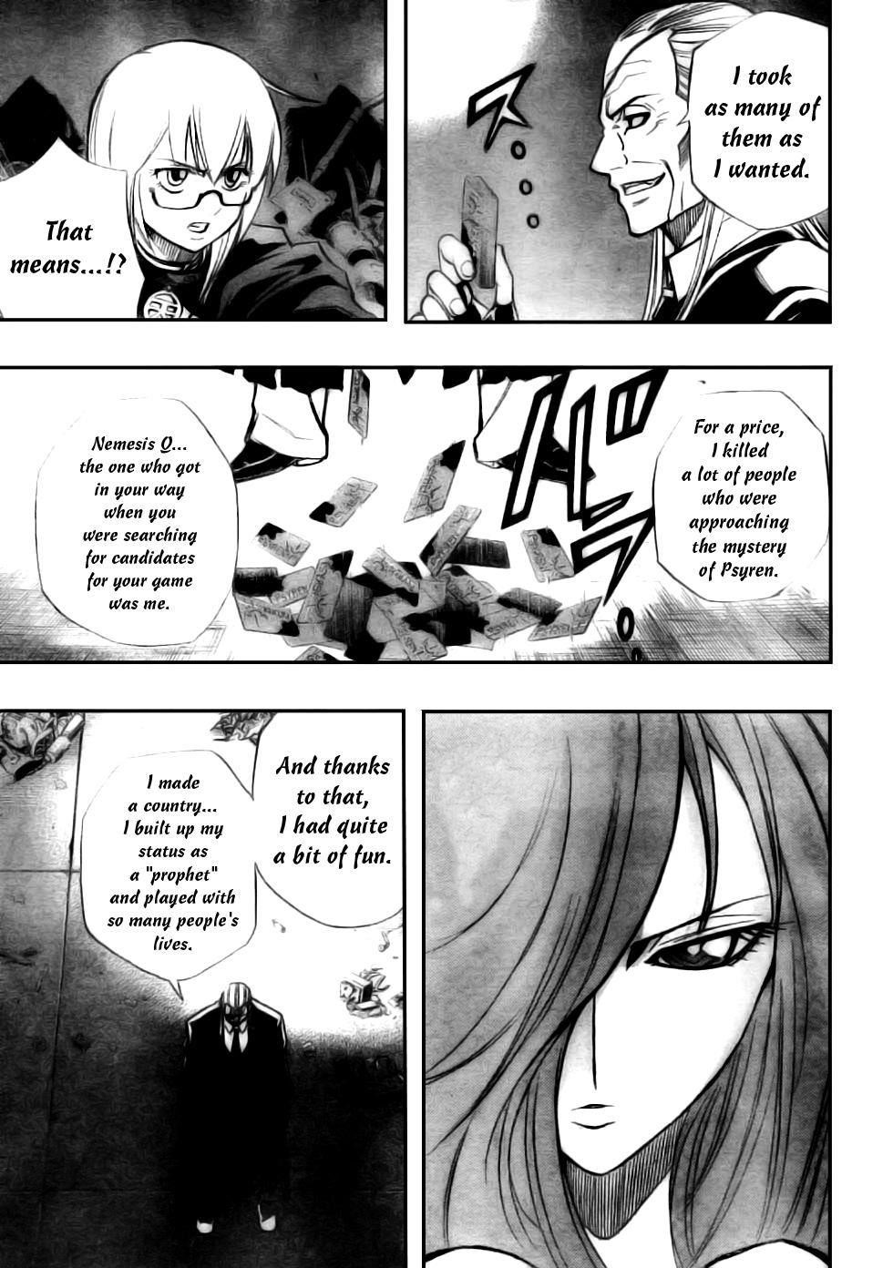 Page 11 of Chapter 79