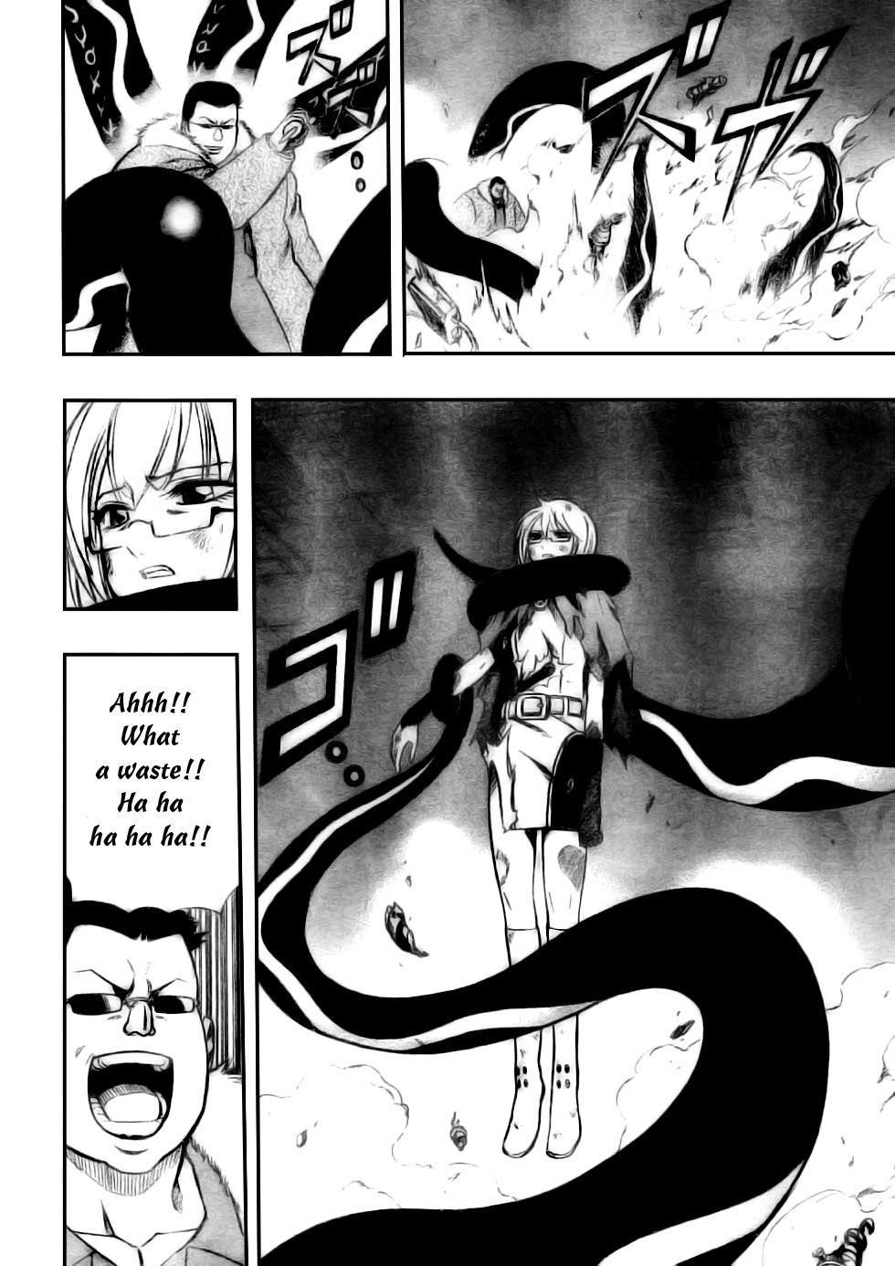 Page 14 of Chapter 79