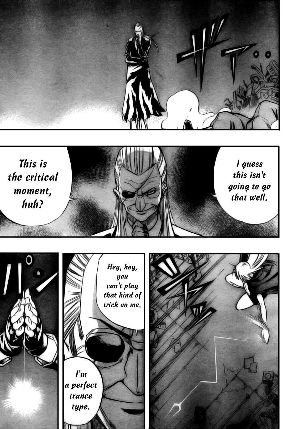 Page 17 of Chapter 79