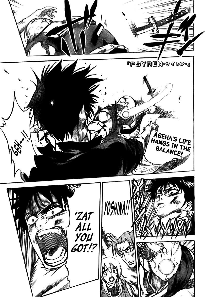 Page 1 of Chapter 7